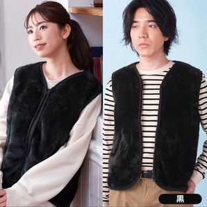 ボアベスト ブラック