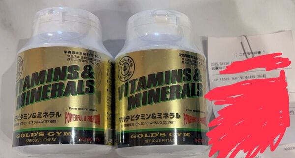 ゴールドジム マルチビタミン & ミネラル 360粒 2点セット