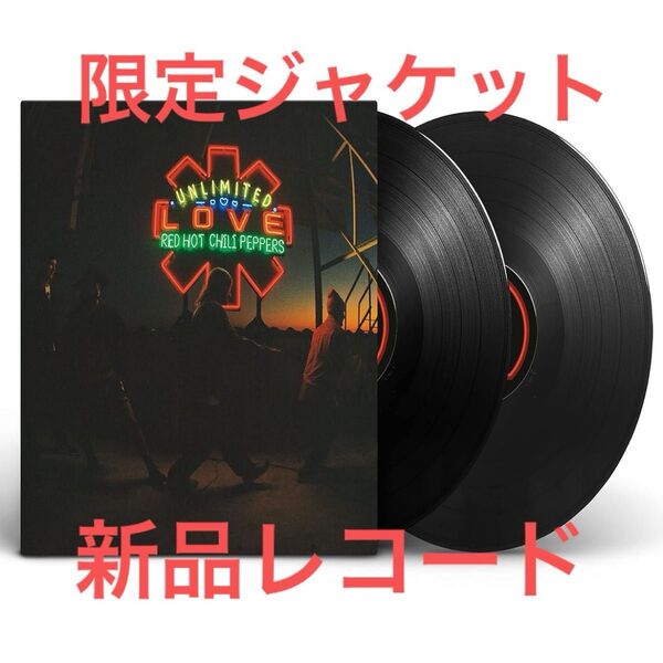 Red Hot Chili Peppers/Unlimited Love レコード 新品