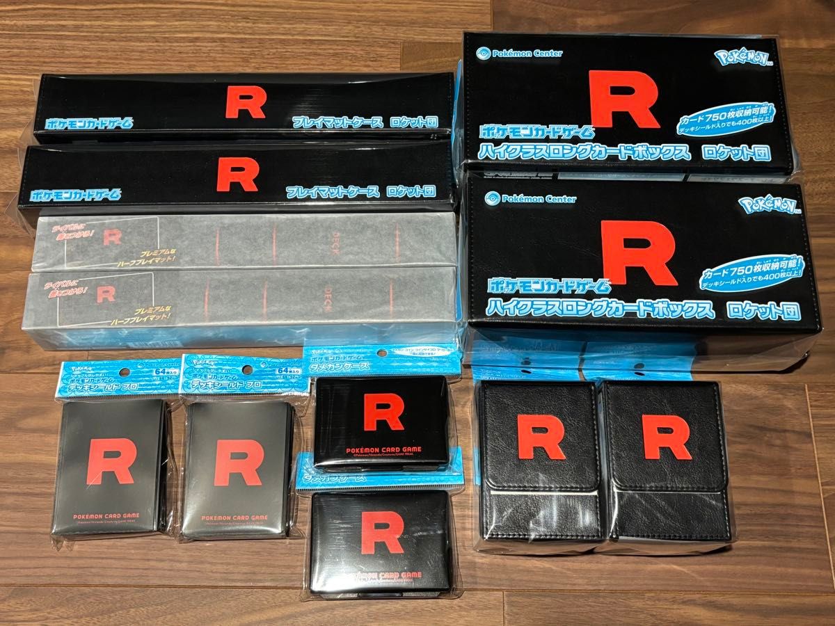 ロケット団 限定 サプライ 6点 セット|Yahoo!フリマ(旧PayPay ロケット団 限定 サプライ 6点 セット|Yahoo!フリマ(旧PayPay