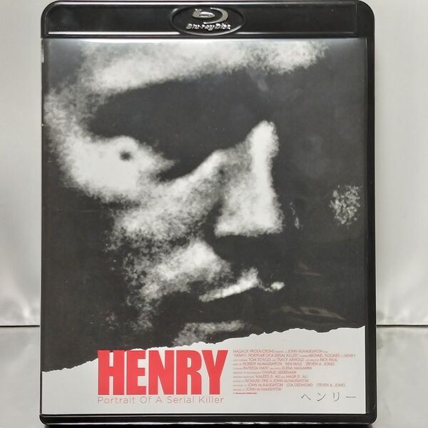 【Blu-ray】ヘンリー('86米)
