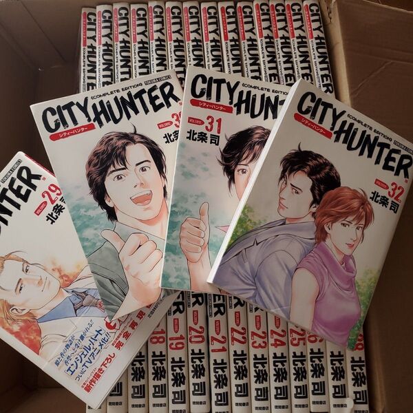 シティーハンター 完全版 全32巻 北条司 City hunter シティハンター