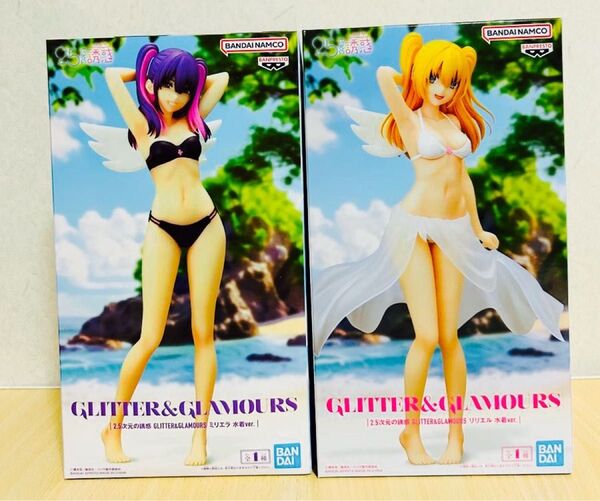 2.5次元の誘惑 フィギュア GLITTER&GLAMOURS リリエル ミリエラ 水着ver.2体セット未開封品⑧