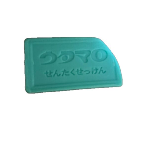 固形ウタマロせんたく石鹸洗濯ソープ漂白