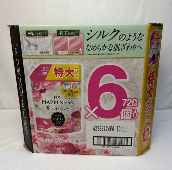 【まとめ買い6個セット】P&G レノアハピネス 夢ふわタッチ アンティークローズの香り つめかえ用 特大サイズ 720mL