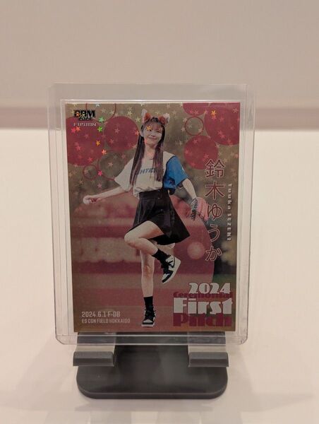 BBM2024fusion 鈴木ゆうか 金紙ホロ25シリ