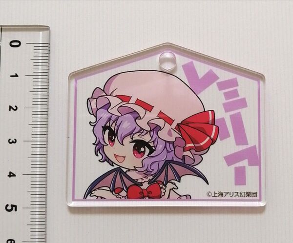 ☆東方project レミリアスカーレット アクリルキーホルダー☆