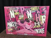 ピンクパンサー、PINK PANTHER、ジグソーパズル、未開封品、1000ピース、希少品_画像1