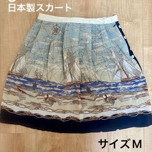 柄スカート スカート ヨット ドット 日本製 グラーシス M