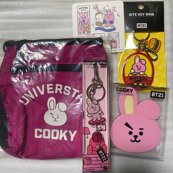 BT21 COOKY グッズ5点セット
