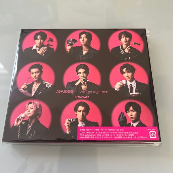 LOVE TRIGGER/Well go together 通常盤