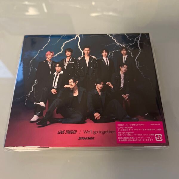 LOVE TRIGGER/Well go together (初回盤A) (CD+DVD)