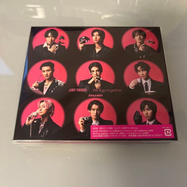 LOVE TRIGGER/Well go together 通常盤