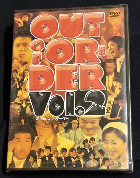 新品DVD/OUT OF ORDER VOL.2**出演: 松本明子, 石塚英彦, 恵俊彰, ネプチューン, TIM