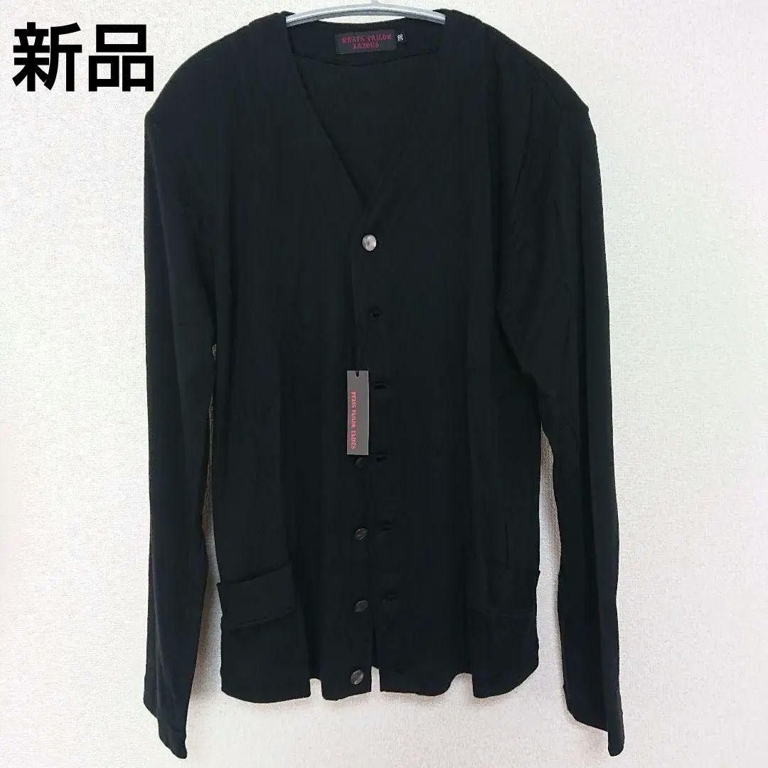 REATS TAILOR ZAZOUS/リーツテイラー ザズー Vネックセーター REATS TAILOR ZAZOUS/リーツテイラー ザズー Vネックセーター