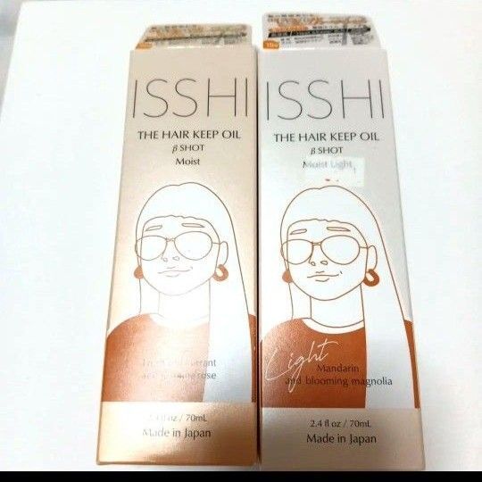 ISSHI THE HAIR KEEP OIL B SHOT 70mlモイスト&モイストライト2本セット
