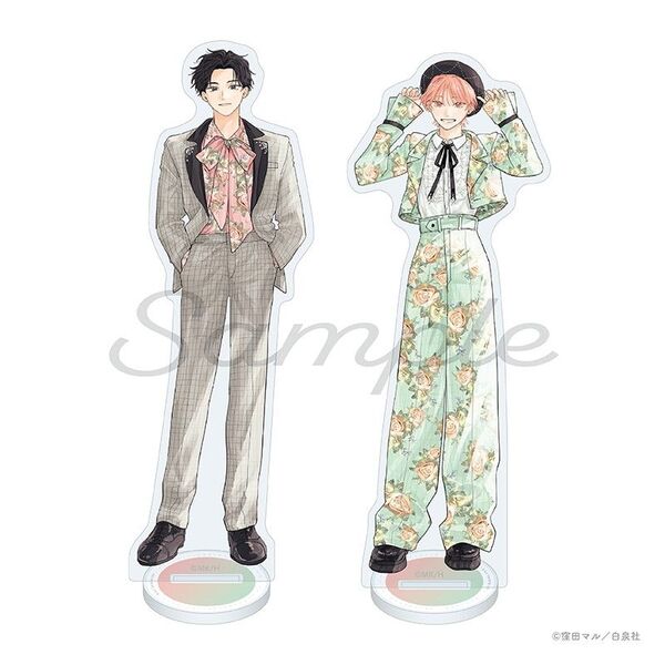 花丸展 アクリルスタンド 君となら恋をしてみても 窪田マル