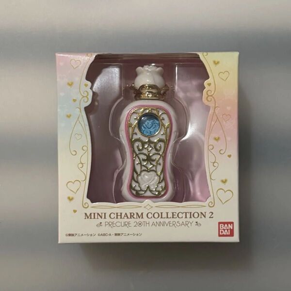 プリキュア ミニチャームコレクション2 ココロパフューム キュアマリン MINICHARMCOLLECTION2