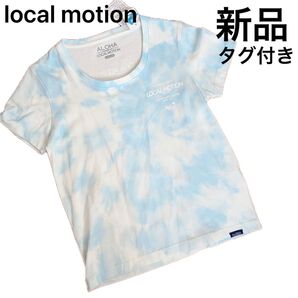 未使用 タグ付き local motion サーフ系 レディース 半袖