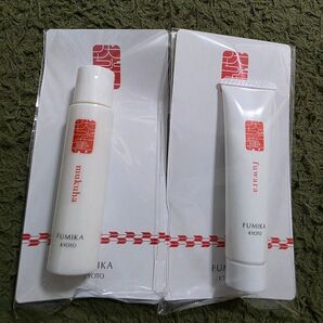 新品 未使用 伏水薫 むくは 洗顔 クレンジングミルク