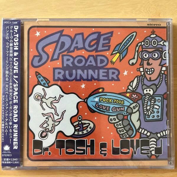 【未開封サンプル品】Dr.TOSHI & LOVE J/SPACE RORD RUNNER
