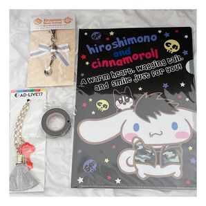 男性声優グッズ(キーホルダー・バックチャーム・マスキングテープ・クリアファイル)