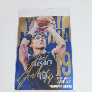 Bリーグウエハースカード 三河 西田優大 レア