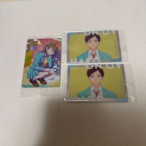 ウエハース アオのハコ