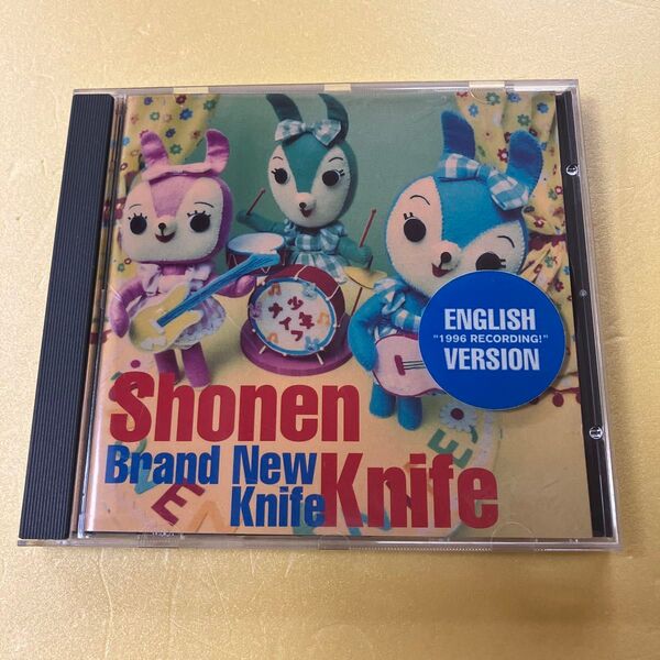 SHONEN KNIFE / BRAND NEW KNIFE 輸入盤CD