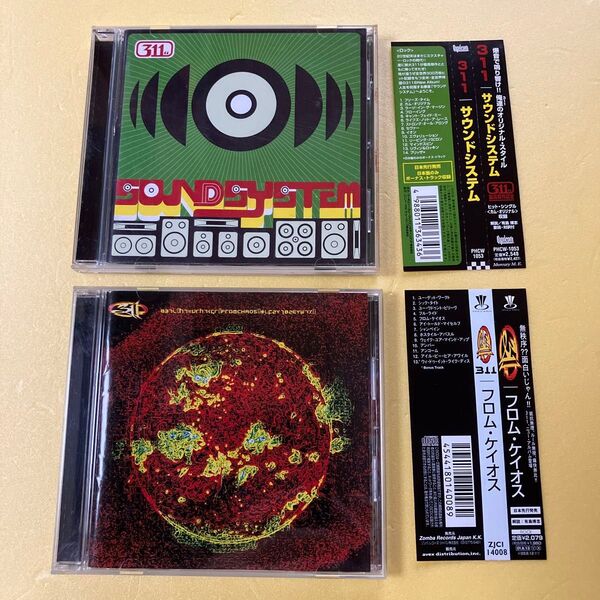 311 スリー・イレブン CD2枚セット 帯付き 国内盤CD