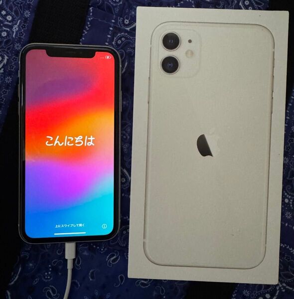 iPhone11 ホワイト 64GB SiMフリー