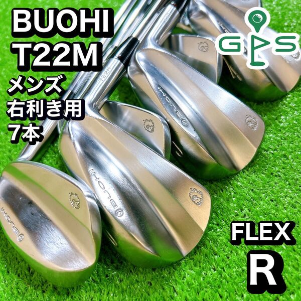 BUOHI ブチ T22M マッスルバック アイアン 7本 FLEX R300