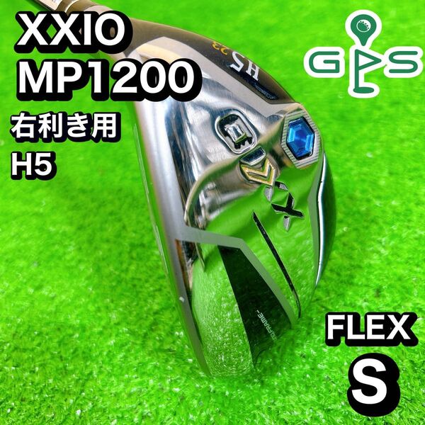 XXIO ゼクシオ12 メンズ H5 ユーティリティ MP1200