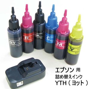 エプソン ヨット YTH用★ICチップリセッター(USB式)と詰め替えインク６色セット