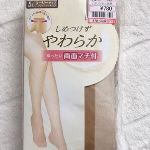しまむら 大きいサイズパンティストッキングJJM〜L ゆったり ライトベージュ 新品 未使用