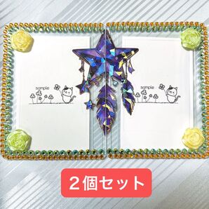 縦入れ B8サイズ 硬質カードケース トレカケース デコ 黄×緑 2個セット