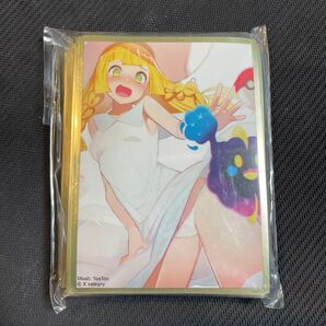 スリーブ リーリエ