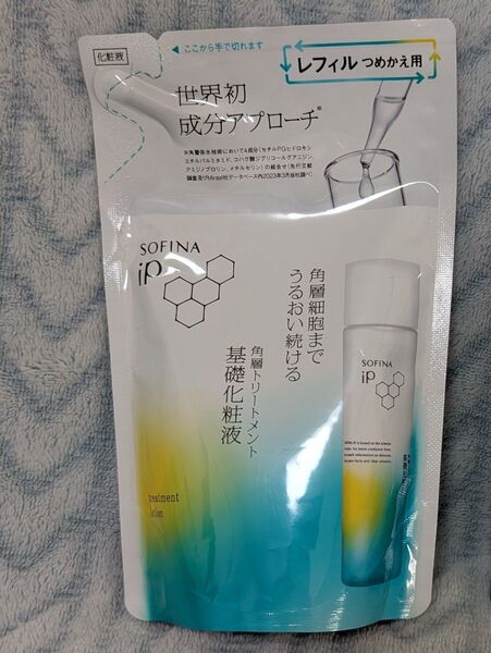 ソフィーナ iP 角層トリートメント 基礎化粧液つめかえ用 レフィル