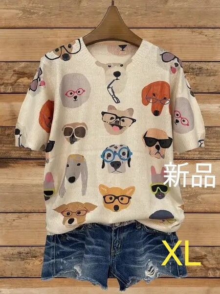 新品 超薄地ニットセーター 春ニット ワンちゃんの顔揃い