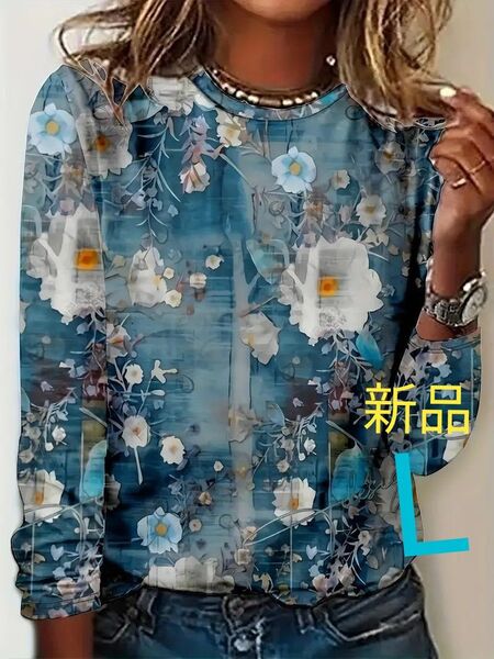 新品 花柄 濃淡ブルーが美しいTシャツ長袖 ブルー系 L