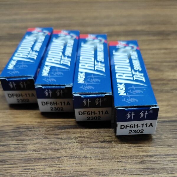 NGK イリジウム DF スパークプラグ DF6H-11A 4本セット