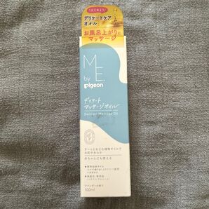pigeon デリケートマッサージオイル 100ml 未使用