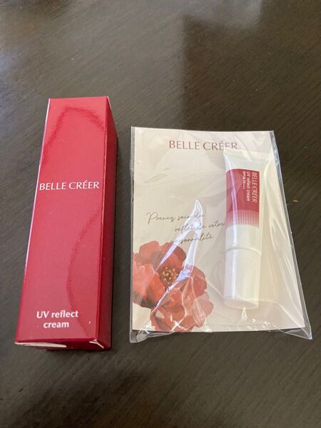 新品未使用品 ジュビラン 日焼け止めUVリフレクトクリーム 通常サイズ&ミニサイズ各1ケ 計2ケ