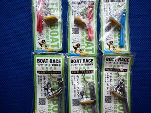 BOATRACE* boat race te report original strap for mobile phone 2 number boat 3 piece *3 number boat 2 piece *4 number boat 1 piece total 6 piece new goods unused goods 