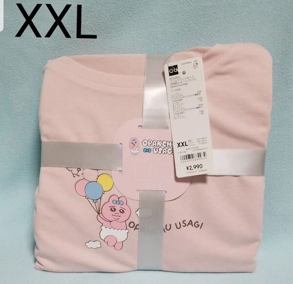 新品☆XXL/おぱんちゅうさぎフリルラウンジセット(半袖&ショートパンツ)ピンク☆GU