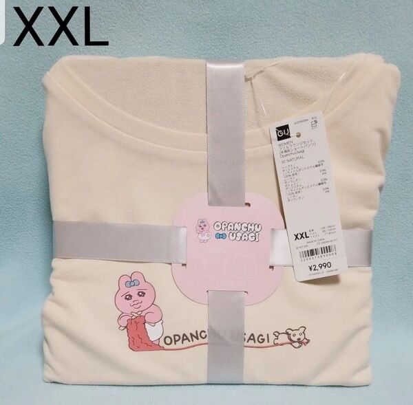 新品☆XXL/おぱんちゅうさぎフリルラウンジセット(半袖&ショートパンツ)ナチュラル☆GU