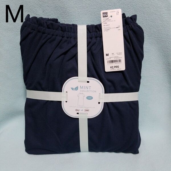 新品☆M/ミント2WAYラウンジワンピース(半袖)ネイビー☆GU×SABON