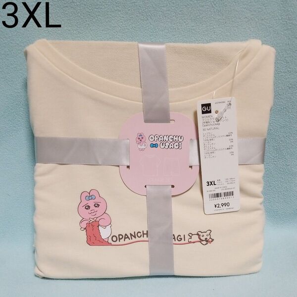 新品☆3XL/おぱんちゅうさぎフリルラウンジセット(半袖&ショートパンツ)ナチュラル☆GU