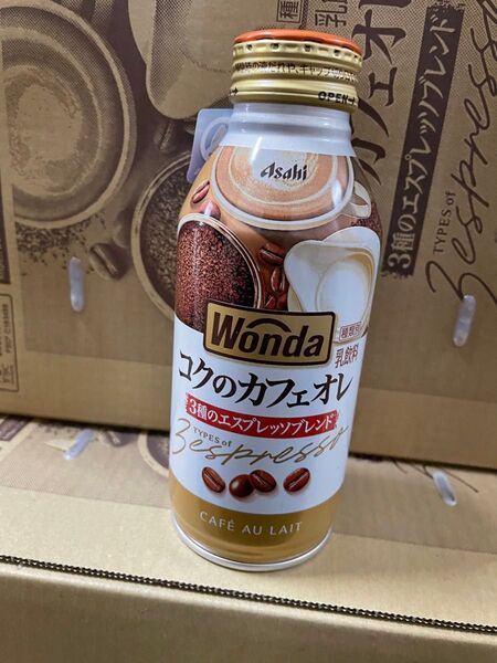 アサヒ ワンダ コクのカフェオレ 2ケース48本