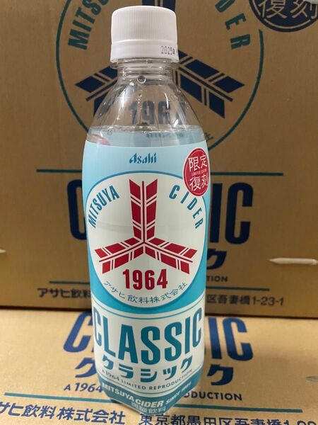 新商品 ミツヤサイダー 三ツ谷サイダー 500ml 1ケース24本